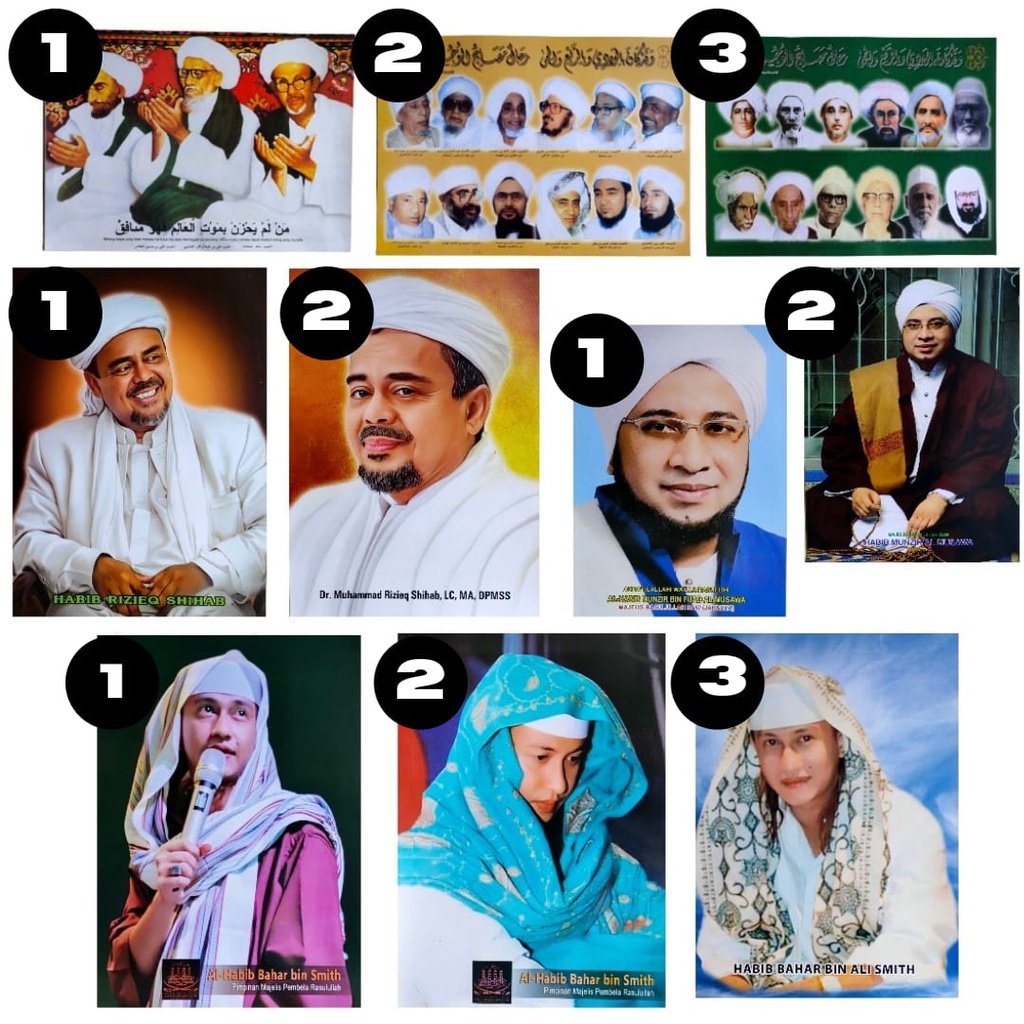 POTO HABIB POTO ULAMA SIZE 25 X 35 โปสเตอร์ HABAIB ULAMA