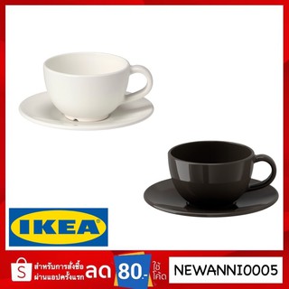 IKEA ถ้วยกาแฟพร้อมจานรอง 14 ซล. (140mL)