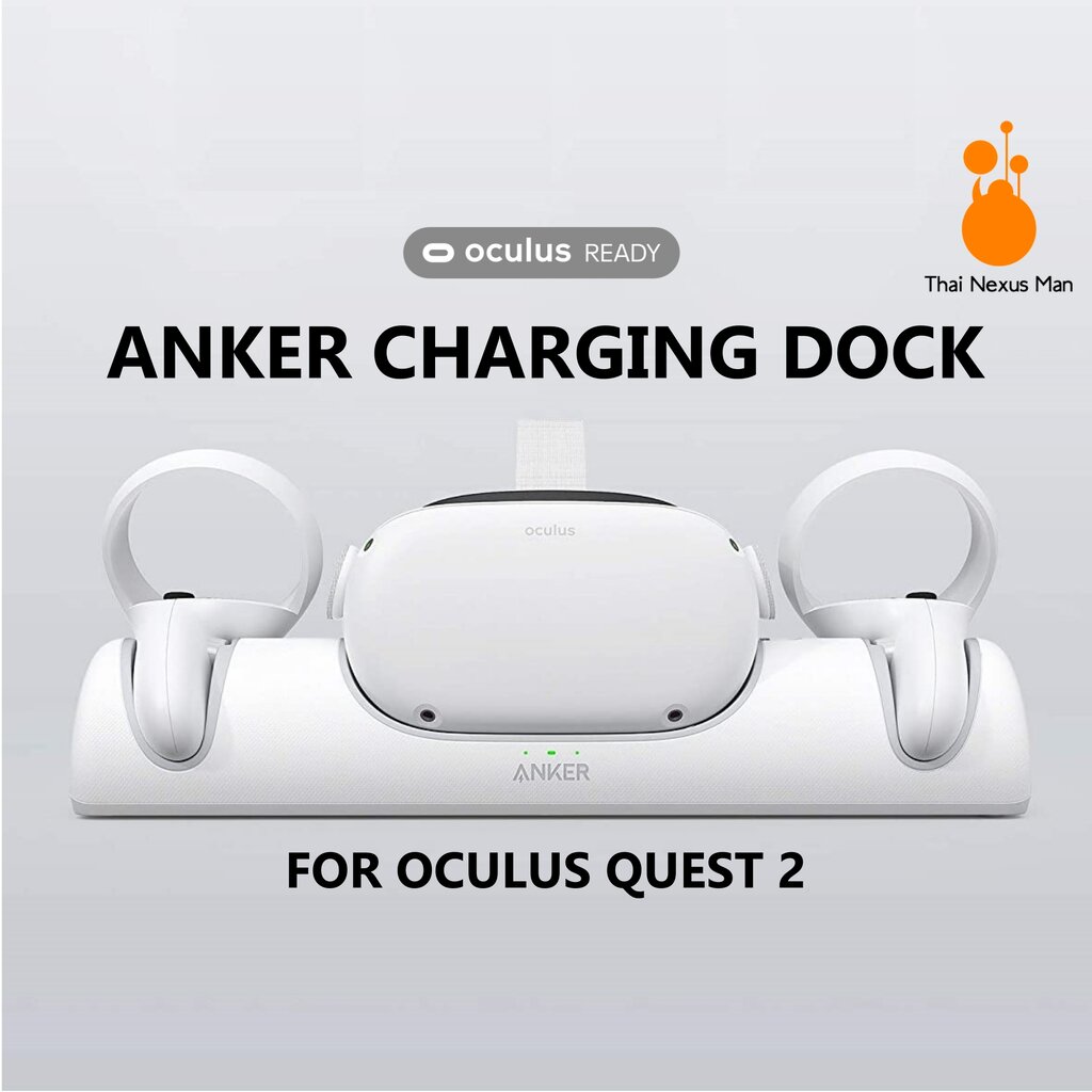 Anker Charging Dock for Oculus Quest 2 | Shopee Thailand