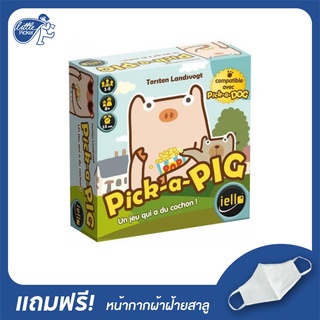 Clearance Sale Pick a Pig - Little Picker