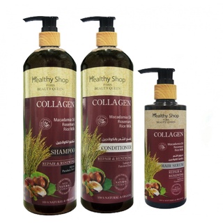 Healthy Shop  Collagen Shampoo 500ml./Conditioner 500ml./Hair Serum 200ml.เฮลตี้ ช็อป คอลลาเจน แชมพู / ครีมนวด / เซรั่ม