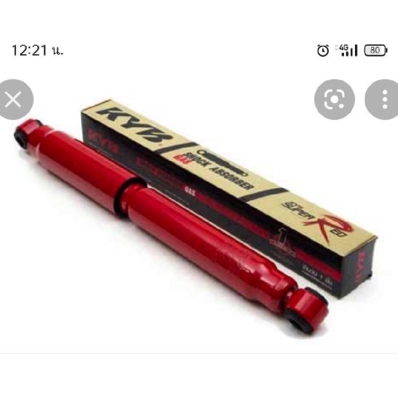 (ตัวละ!) KAYABA SUPER RED โช้คอัพ/โช๊คอัพ เกรด A แท้ KYB ISUZU DMAX 2-4WD /TOYOTA VIGO 2-4WD ยี่ห้อ 