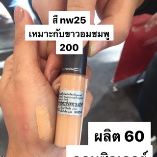 สินค้าไลฟ์ราคา150฿กดสั่งได้เลยค่ะ