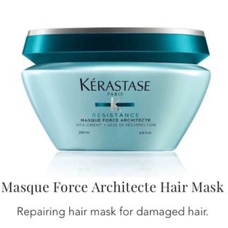 KERASTASE MASQUE FORCE ARCHITECTE ขนาด 200ml ของใหม่ ผลิตปี2022