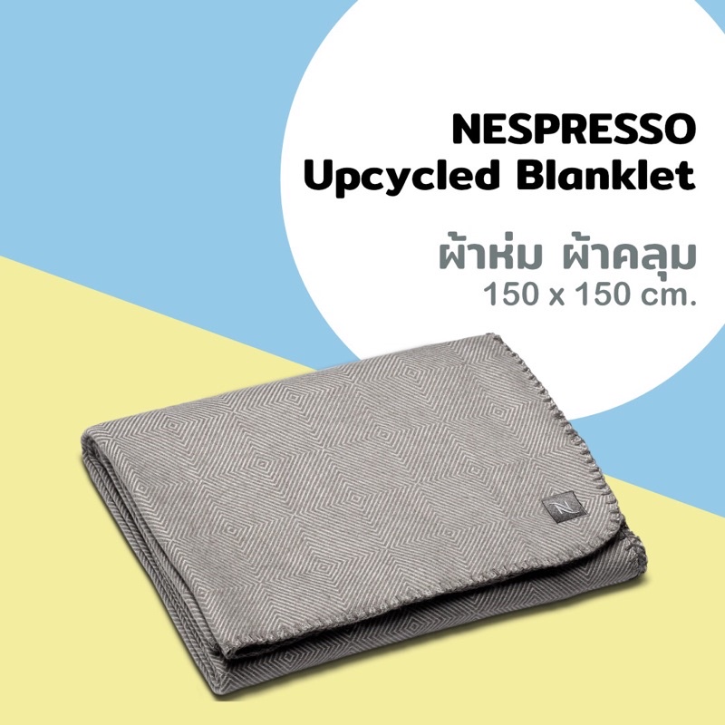 View Bonbonniere View CUBE กล่องใส่กาแฟแคปซูล Nespresso Nespresso ...