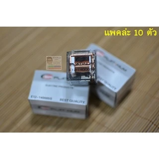 RELAY 5 PIN EP-Platinum รีเลย์ 5 ขา 24V (แพคล่ะ 10 ชิ้น)