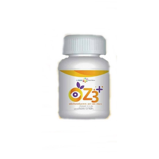 #วิตามินซี #Z3 plus 30 แคปซูล #ซีอายพลัส #Z3+ #ฟูดเมทริกซ์ #FOOD_MATRIX+ #HIGH VITAMIN C