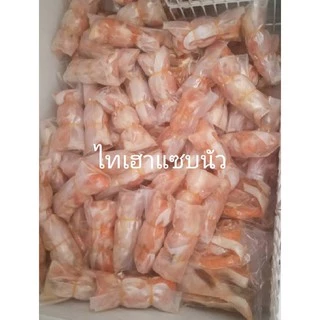 ปลาส้มท้องปลาแซลม่อน
