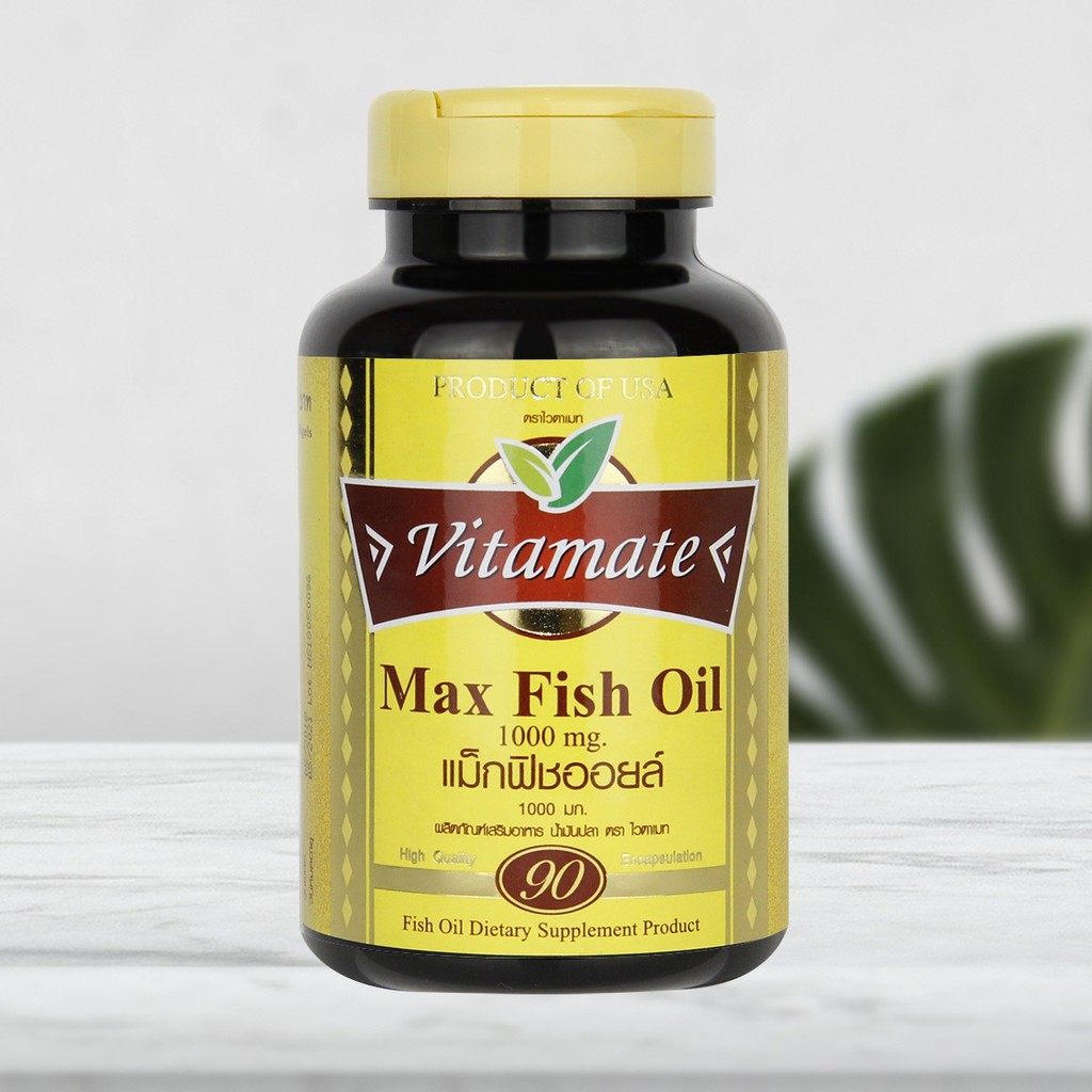 น้ำมันปลาคุณภาพ USA  Vitamate Max Fish Oil 20-90 แคปซูล ไวตาเมท น้ำมันปลา DHA EPA สูง
