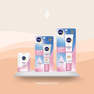 NIVEA Sun Protect &amp; White Instant Aura Serum SPF50+ PA+++ | ครีมกันแดด เนื้อเซรั่ม