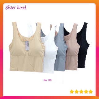 เสื้อกล้ามผ้าไร้ขอบ เสื้อชั้นในไร้ขอบ นุ่มลื่น มีฟองน้ำ Sister hood #123 free size ฟรีไซส์ 32-36 นิ้ว