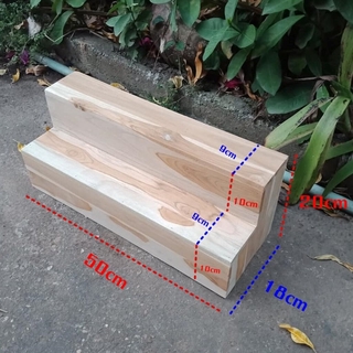 ขั้นวางบันไดทึบ 2 ขั้น ยาว 50cm