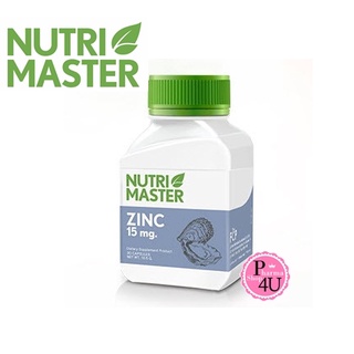 Nutri Master ZINC NUTRI MASTER 30แคปซูล (นูทรี มาสเตอร์ ซิงค์) ซิงค์ ธาตุสังกะสี #6399