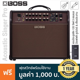 Boss® Acoustic Singer Pro แอมป์กีตาร์โปร่ง 120 วัตต์ ต่อได้ทั้งไมค์และกีตาร์ มีเอฟเฟค ลูป เสียงประสานในตัว + ฟรี คู่มือ &amp; ฟุตสวิทช์ **ประกันศูนย์ 1 ปี**