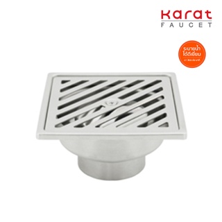 Karat Faucet ตะแกรงกันกลิ่นแบบเหลี่ยมต่อท่อ PVC ขนาด Ø 2-3.5  นิ้ว หน้าแปลน 4 นิ้ว (สเตนเลส 304) รุ่น KA-54-832-ST