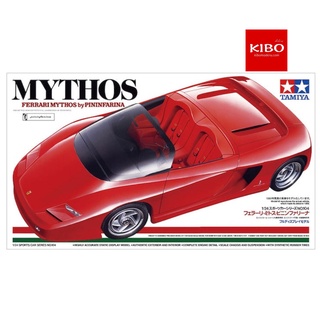 โมเดลรถประกอบ ทามิย่า TA24104 FERRARI MYTHOS 1/24 (มีเครื่อง)