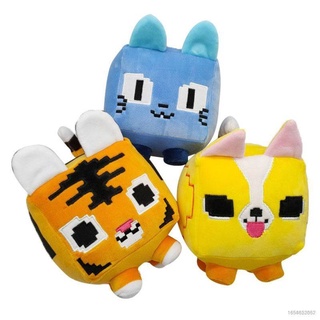 Gp41 Roblox Pet Simulator X Big Games Cat Plush Toy Dog Tiger Cat ตุ๊กตายัดไส้ ของขวัญสําหรับเด็ก ตกแต่งบ้าน ของเล่นเด็ก PG41