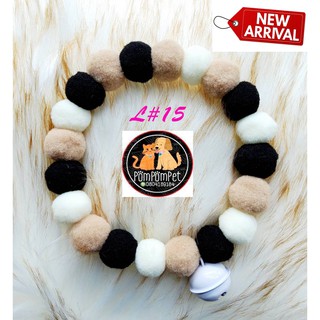 ปลอกคอปอมปอม สัตว์เลี้ยง แมว สุนัข size L (Pet collar)