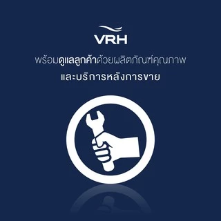 VRH ตะแกรงวางของ ตะแกรงวางของทรงยาว ตะแกรงวางของอเนกประสงค์ ติดผนัง สเตนเลส รุ่น HW102-W102B