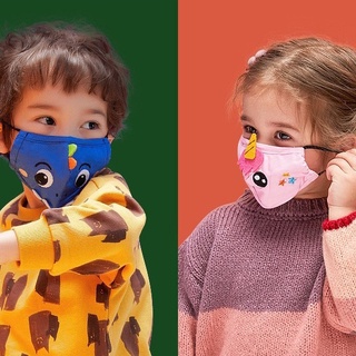 Kocotree Kids Mask หน้ากากผ้ากันน้ำลาย ผ้าชั้นนอกสะท้อนน้ำ ยางยืดนุ่มๆ ไม่เจ็บหู หน้ากากอนามัยเด็ก