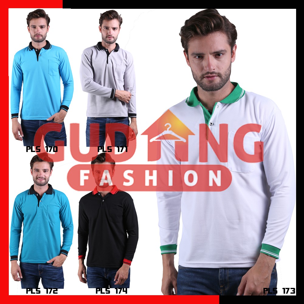 เสื้อยืดคอปกแขนยาว - PLS (COMB)