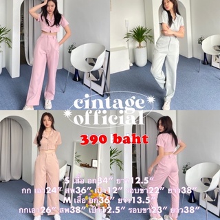 Cintage♡ CT470 เซตครอปขายาวcin04