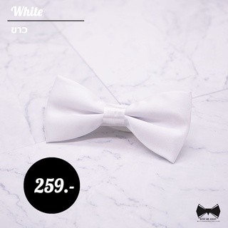 โบว์สีขาว - White Bowtie