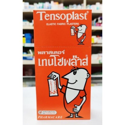 tensoplast เทนโซพล๊าส แบบผ้า 1 กล่อง