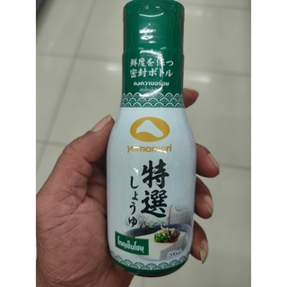 yamamori  ซีอิ๋วญี่ปุ่น 200ML รส โทคุเซ็นโชยุ โชยุสำหรับซาชิมิ และซูชิ กลิ่นหอมจากซอสถั่วเหลืองญี่ปุ่น yamamori, Japanes