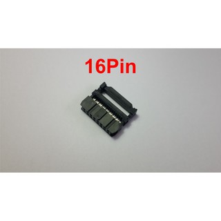 หัวย้ำสายแพ 16Pin ตัวเมีย ระยะ Pitch 2.54 mm