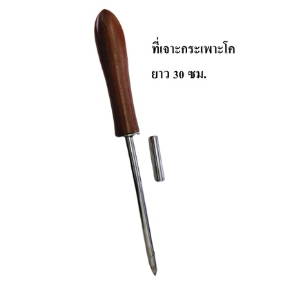 ที่ระบายลมสัตว์แบบด้ามไม้