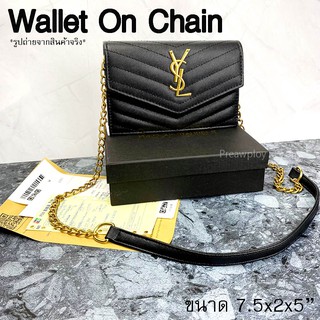 กระเป๋าสะพาย WOC Wallet On Chain สีดำ อะไหล่ทอง ขนาด 7.5 นิ้ว  *** พร้อมส่ง