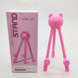 ขาตั้งโทรศัพท์แบบสามขา ขาตั้งมือถือ 3 ขา ที่วางโทรศัพท์มือถือ Tripod Mobile Holde