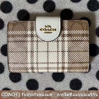 us นำเข้า⭐️ Coach original C6011 ผู้หญิง ผู้ชาย กระเป๋าสตางค์สั้น ที่ใส่บัตร กระเป๋า กระเป๋าสตางค์พับ 6011