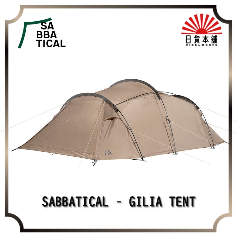 SABBATICAL - GILIA / Tunnel Tent / Double inner tent / Shelter