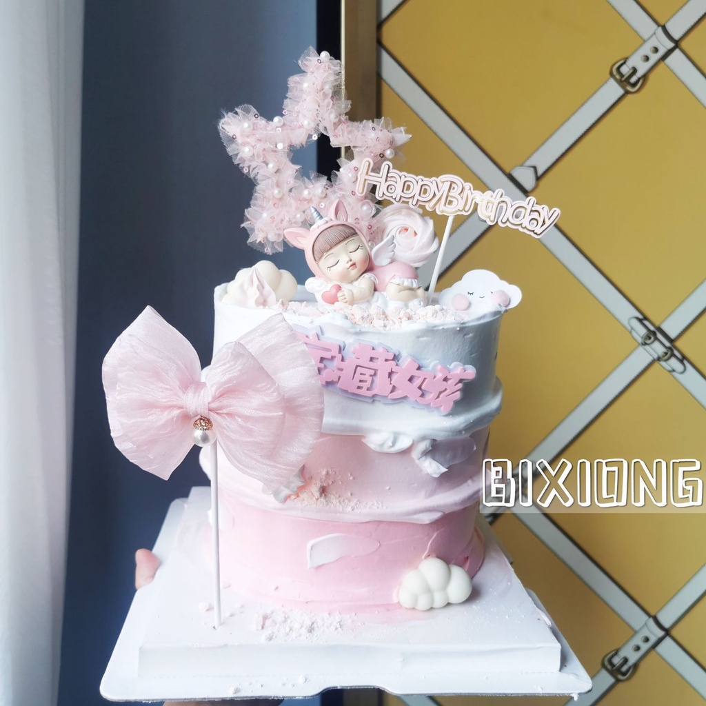 [จัดส่งด่วน] สินค้าเฉพาะจุดลิขสิทธิ์ตกแต่งเค้กสร้างสรรค์สุทธิสีแดงอินลมแฟนตาซีเส้นด้ายสุทธิมุกสุขสันต์วันเกิดหมวกด้านบนอุปกรณ์ตกแต่งเค้ก