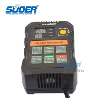 เครื่องชาร์จแบตเตอรี่ Suoer Charger-A01-0612A 6v-12v