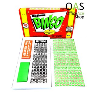 Bingo เกมบิงโกว์ เกมส์สนุกสนานเพลิดเพลิน ใครคือผู้ชนะ บิงโกวววว.....