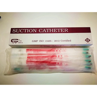 สาย Suction ดูดเสมหะ City Med ไม่มี control ขนาด 12/14 บรรจุ 1กล่อง มี 50เส้น