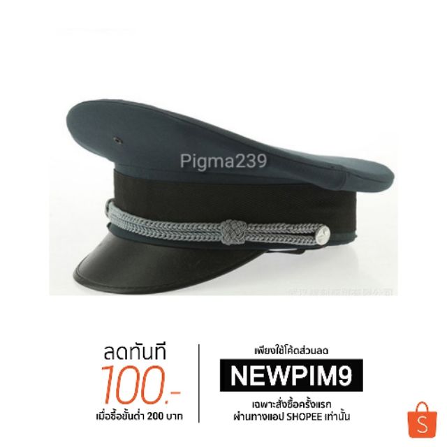 My Image 21