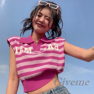 Giveme- เสื้อยืดลําลอง ผ้าถัก แขนสั้น คอปก พิมพ์ลายตัวอักษร สีขาว ลายทาง สําหรับผู้หญิง