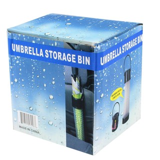 ตัวที่เก็บร่ม กระบอกเก็บร่ม ในรถยนต์ {Umbrella Storage Bin รุ่น UmbrallaStroageBin05E-J1}