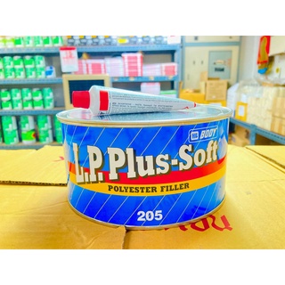 Body L.P. Plus-Soft Polyester Filler (สีโป้ว) No.205 ขนาด 1.8KG และ Hardener ขนาด 40g