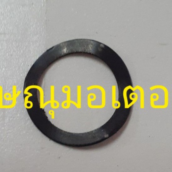 แหวนสปริง กดคลัชเครื่องตัดหญ้า T200 /gx35 /TD40 /G4k /Cg328 / Robin (รุ่นคลัช 2 ขา)ราคาต่อ 1 ชิ้น