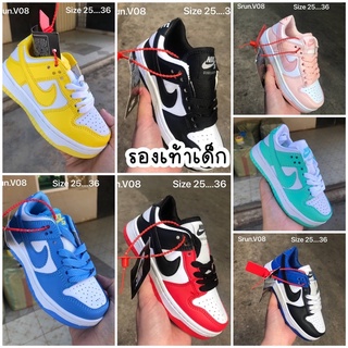 👟💥พร้อมส่ง รองเท้าเด็ก รองเท้าไนกี้ Nikeเด็ก