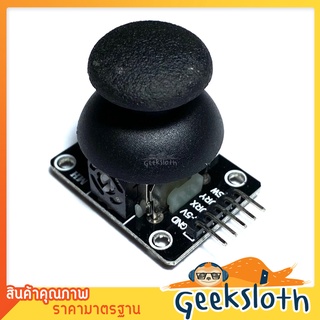 Joystick Sensor Module จอยสติ๊กสำหรับ Arduino และ Raspberry Pi | GeelSloth