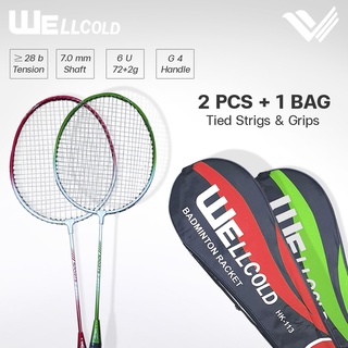 ไม้แบดมินตันแพ็คคู่ สำหรับเล่นกลางแจ้ง และ เล่นสนาม+ กระเป๋าใส่ไม้แบด  WELLCOLD  JC113