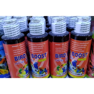 Bird Boots 100ml. วิตามินรวมสำหรับนก