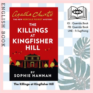 [Querida] หนังสือภาษาอังกฤษ The Killings at Kingfisher Hill by Sophie Hannah Created by Agatha Christie