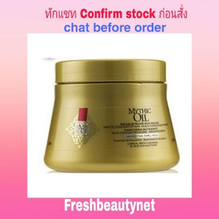 LOREAL Professionnel Mythic Oil Oil Rich Masque High Concentration Argan Oil with Myrrh (Thick Hair) Size: 200ml/6.76oz